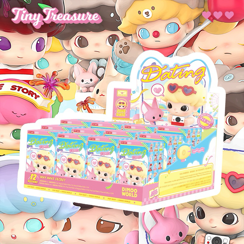 [Tiny Treasure] DIMOO Dating Blindbox Series whole set (ยกบ็อก ...