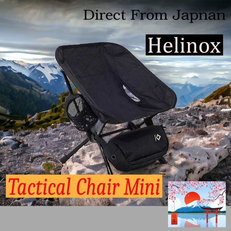 Helinox Tactical Chair Mini Black,Coyote,Multicam | Shopee Thailand