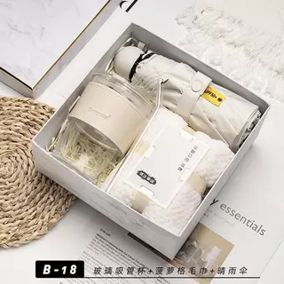 Desire Hill Gift Set
