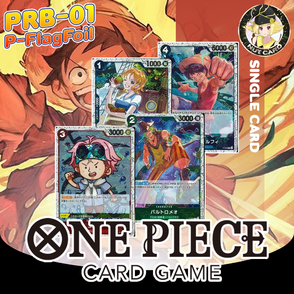 [ONE PIECE TCG] PRB-01 ONE PIECE CARD THE BEST - P (Flagfoil) Singles ...