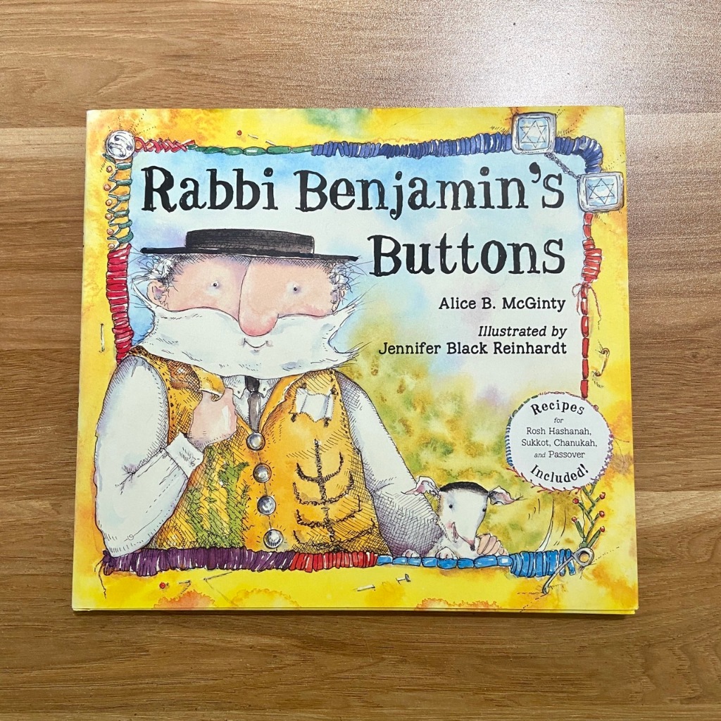 Used book-มือสอง Rabbi Benjamin's Buttons Hardcover – Picture Book ...