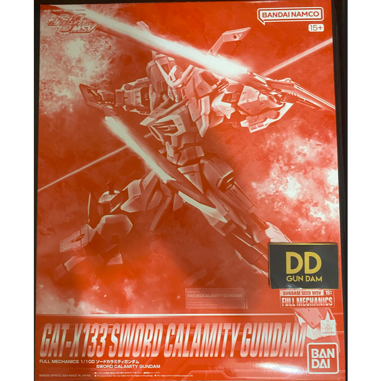 [P-bandai] Full Mechanics 1/100 GAT-X133 Sword Calamity Gundam [พร้อม ...