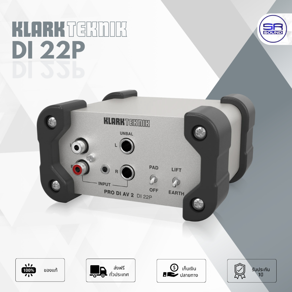 KLARK TEKNIK DI 22P Passive Stereo DI Box กล่องปรับระดับสัญญาณเสียง ได ...