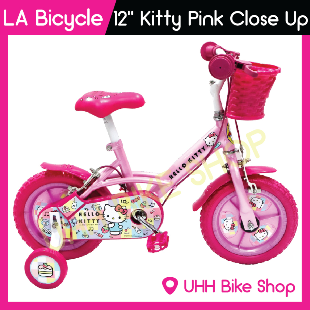 Kent 12'' CAT Caterpillar Bike main image 1