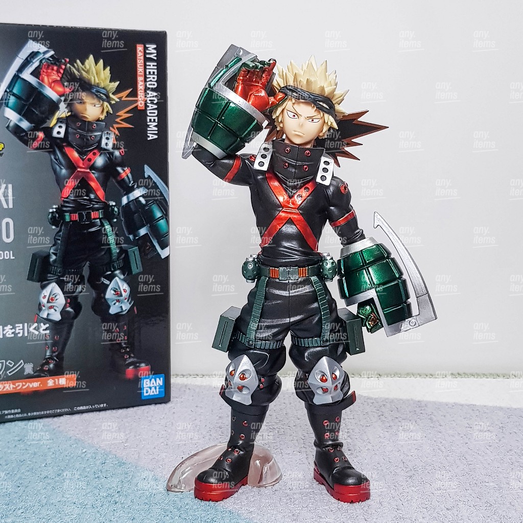 My Hero Academia Figure - Ichiban Kuji Next Generations! F Prize - Asui