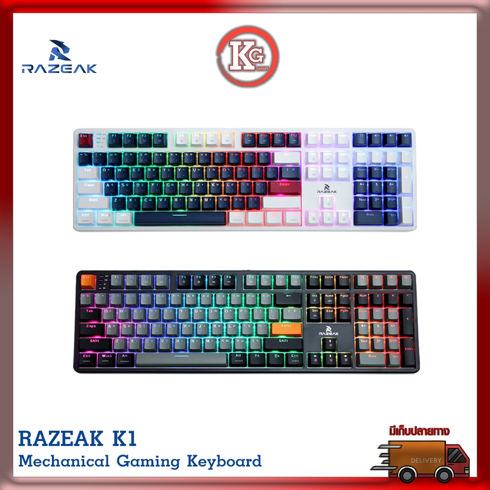 RAZEAK K1 Mechanical keyboard Blue Switch / Red Switch full RGB รับ ...