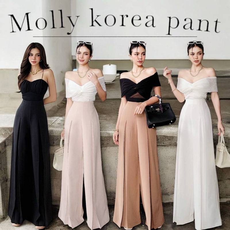 Molly Frayed Pants