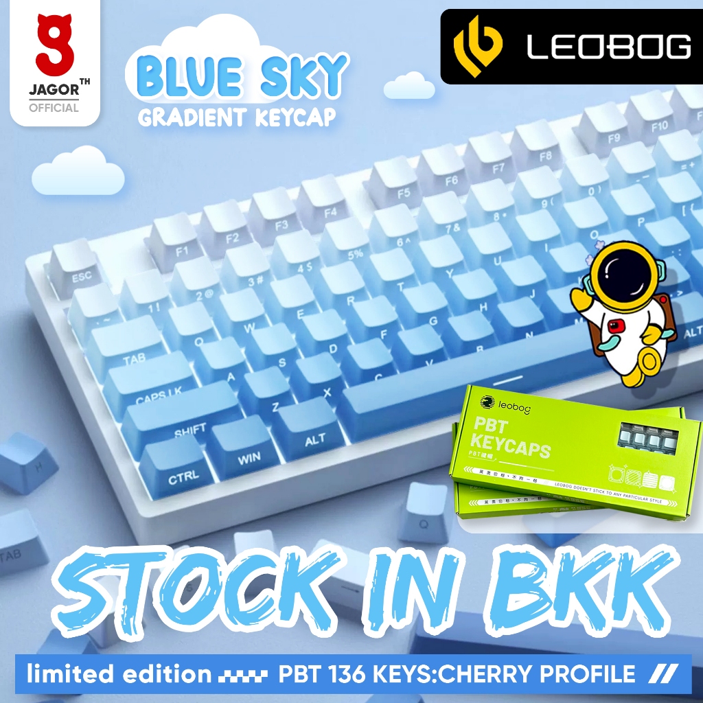 (พร้อมส่งจากไทย) คีย์แคป LEOBOG leobog EN Gradient Blue sky JAGOR PBT ...