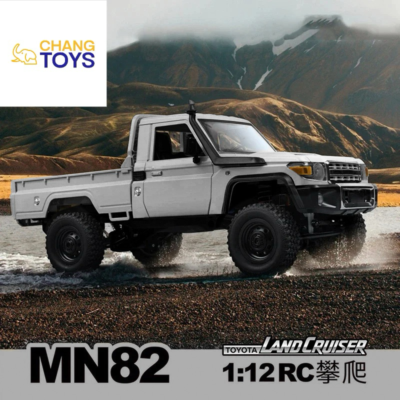 รถออฟโร้ดบังคับ MN82-pro Silver สีเงิน 1/12 2.4G 4WD TOYOTA Land ...