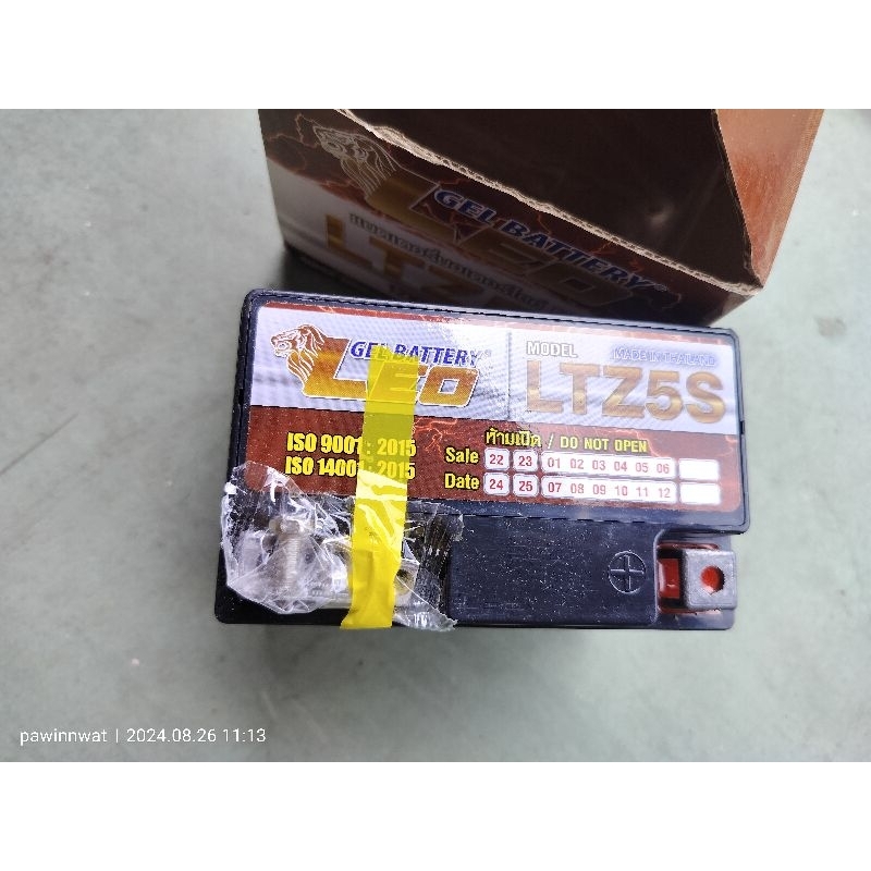แบตเตอรี่มอเตอร์ไซค์ 12V5Ah/10HR | Shopee Thailand