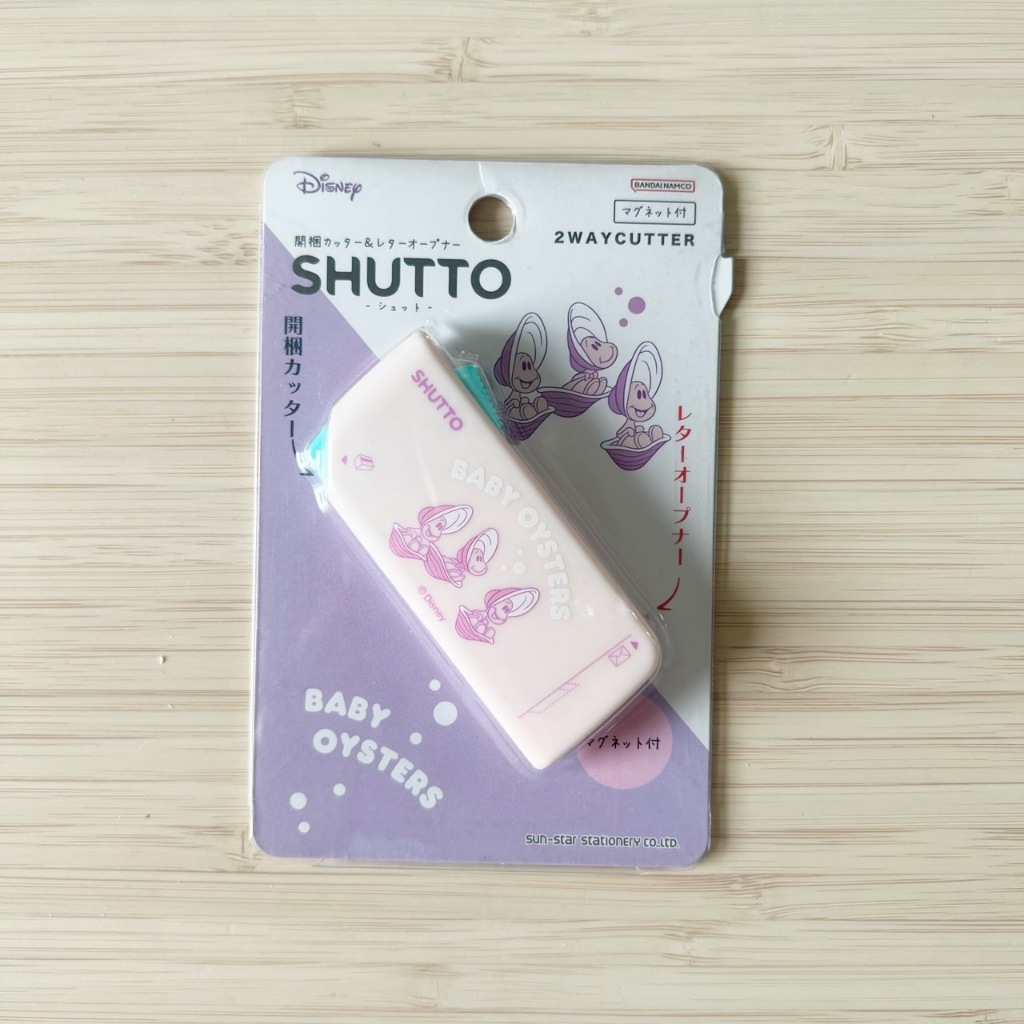 SHUTTO 2 Way cutter Sunstar japan | Shopee Thailand