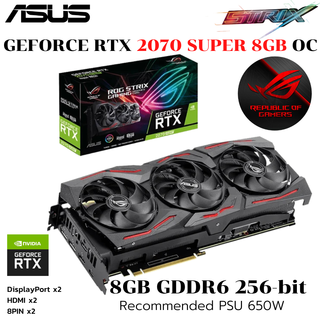 VGA (การ์ดแสดงผล) ASUS ROG STRIX RTX2070 Super GAMING - 8GB GDDR6 ...