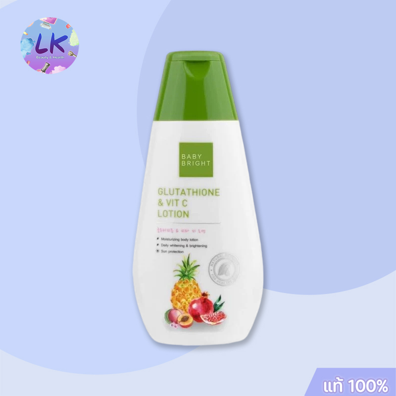 glutathione at sprouts Emerald Laboratories Setria L-Glutathione Same-Day Delivery or Pickup