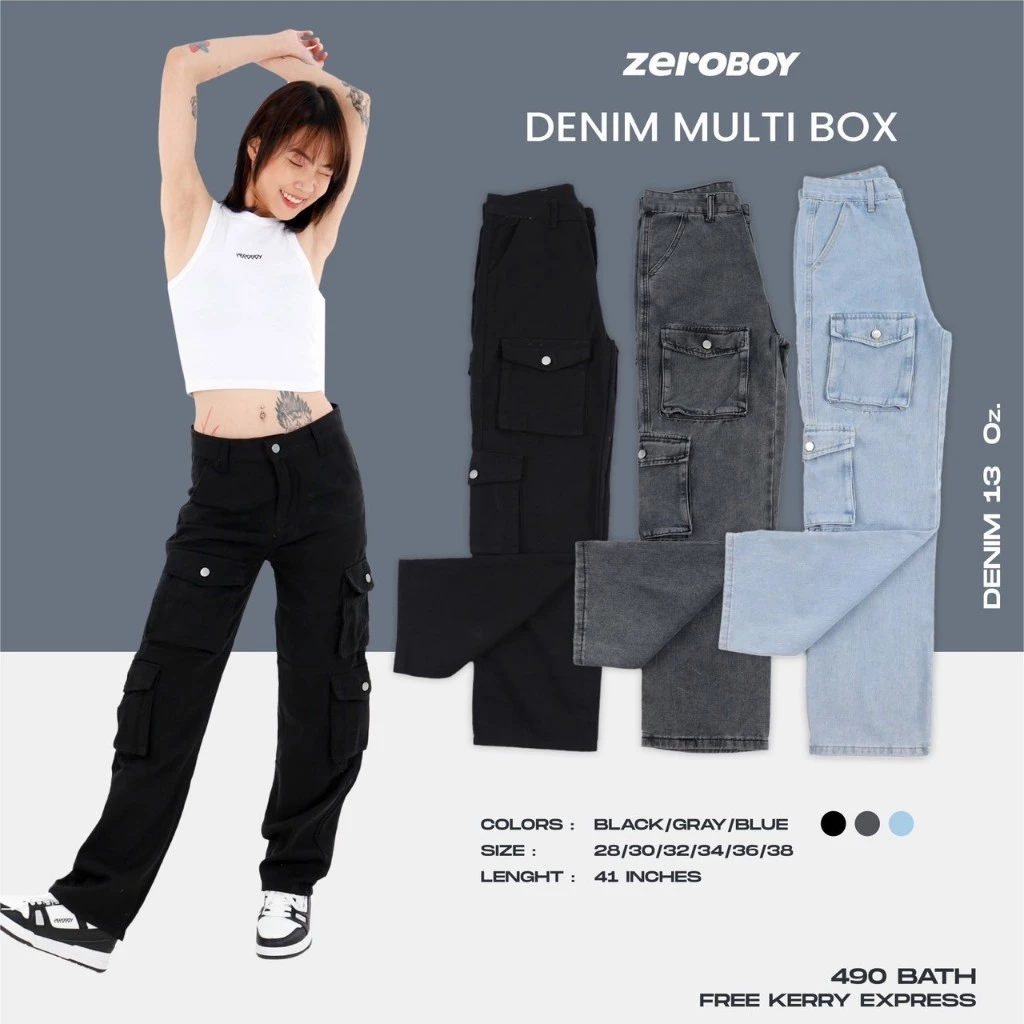 ZEROBOY - DENIM MULTI BOX กางเกงยีนส์ทรงคาร์โก้ 6 กระเป๋า ใส่ได้ทั้งผู้ชาย และ ผู้หญิง สีฟ้า สีเทา สีดำ