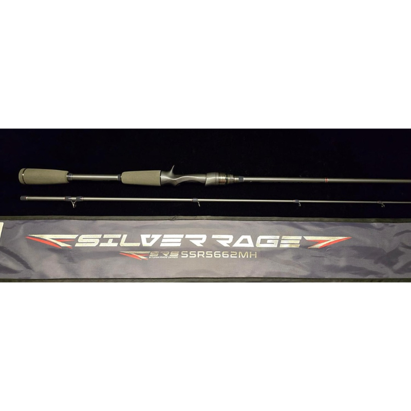 STORM SILVER RAGE คันตีเหยื่อปลอม NEW คันเบ็ด สตรอม | Shopee Thailand