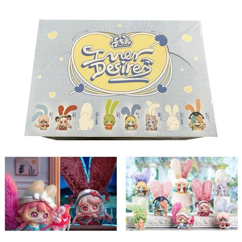 [พร้อมส่ง] กล่องสุ่ม Cup Rabbits Inner Desire series Box set คัพแรบบิท ...