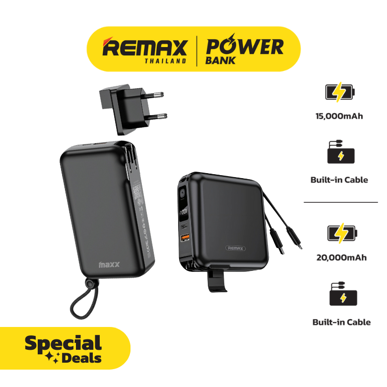 Remax Duo Set PowerBank รุ่น W1501 & รุ่น W2047 เซ็ตคู่แบตสำรอง ชาร์จ ...