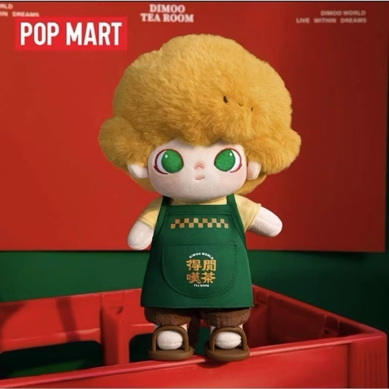 พร้อมส่ง ในไทย Popmart DIMOO World Tea Room ตุ๊กตากวางโจวซีรีส์ Limited ...