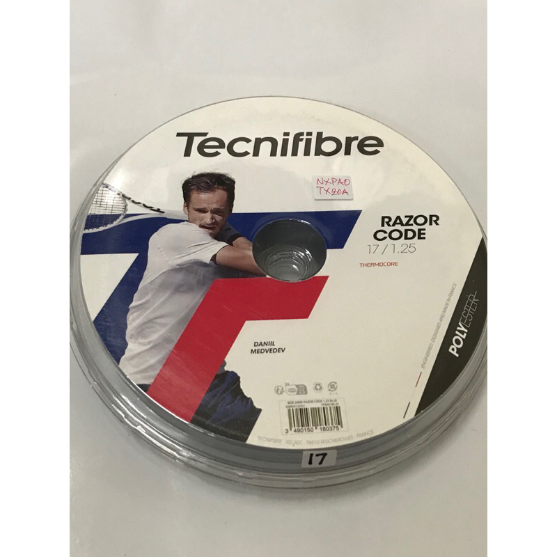 เอ็นเทนนิส tecnifibre razor codeเบอร์17 | Shopee Thailand