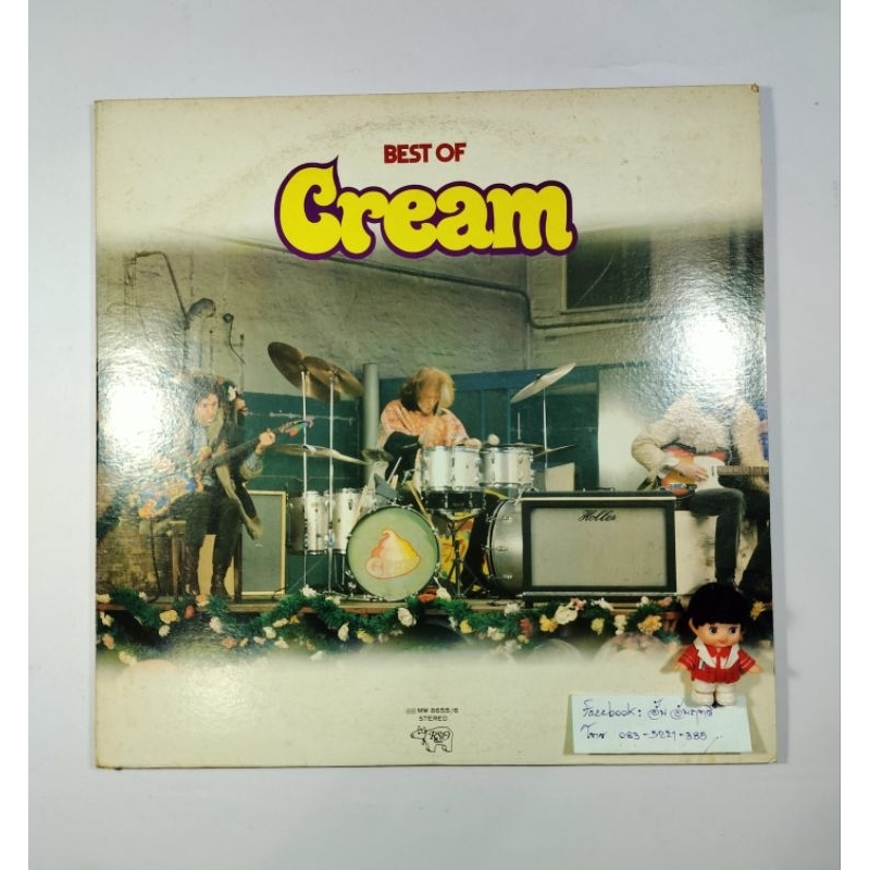 LEAVE ME BEHIND TOP - CREAM MIX main image 1