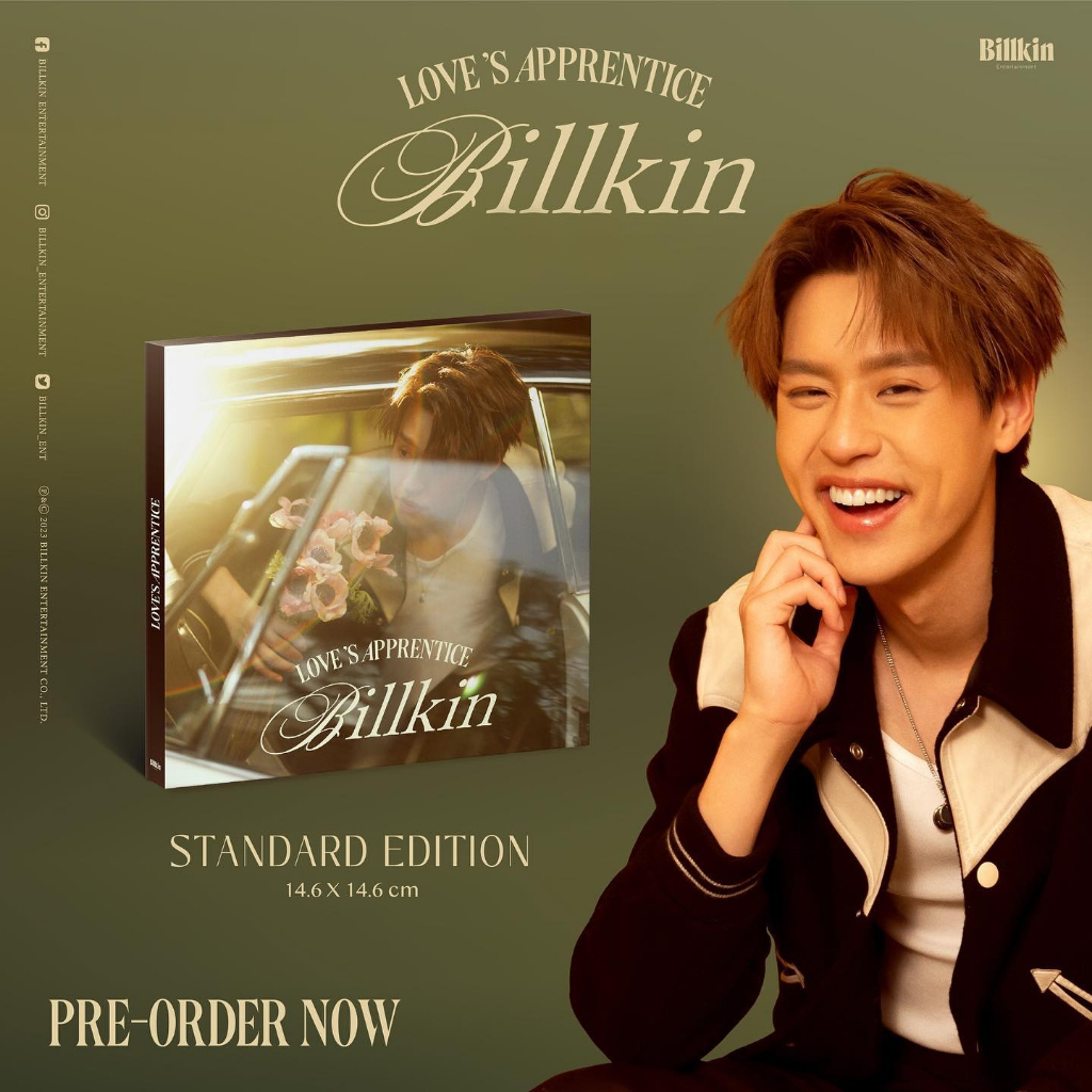 【Billkin】 Love’s Apprentice BOX Billkin 