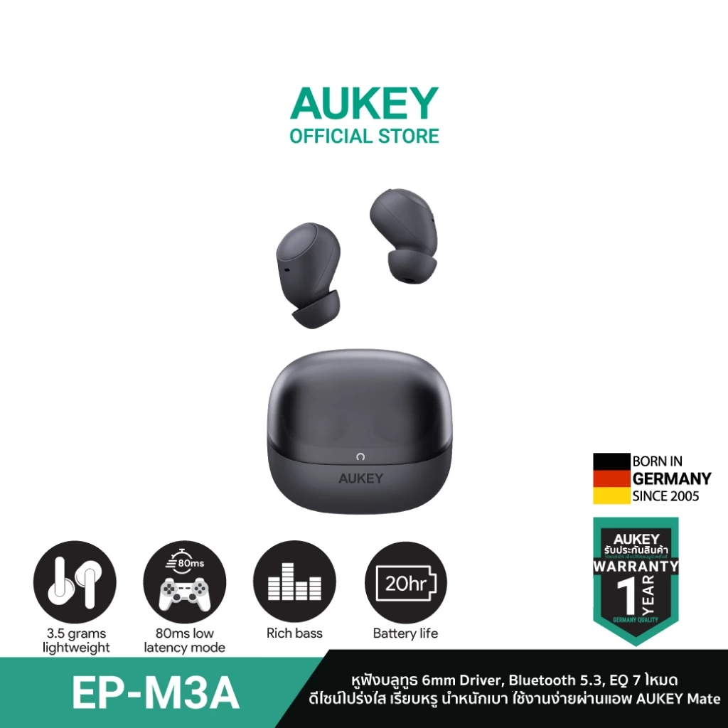 AUKEY EP-M3A หูฟังไร้สาย Bluetooth 5.3 True Wireless หูฟัง in ear