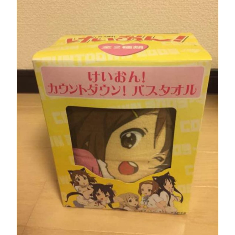 ผ้าเช็ดตัว ผืนใหญ่ Premium K-ON! - School Uniform Ver. -Ritsu | Shopee ...
