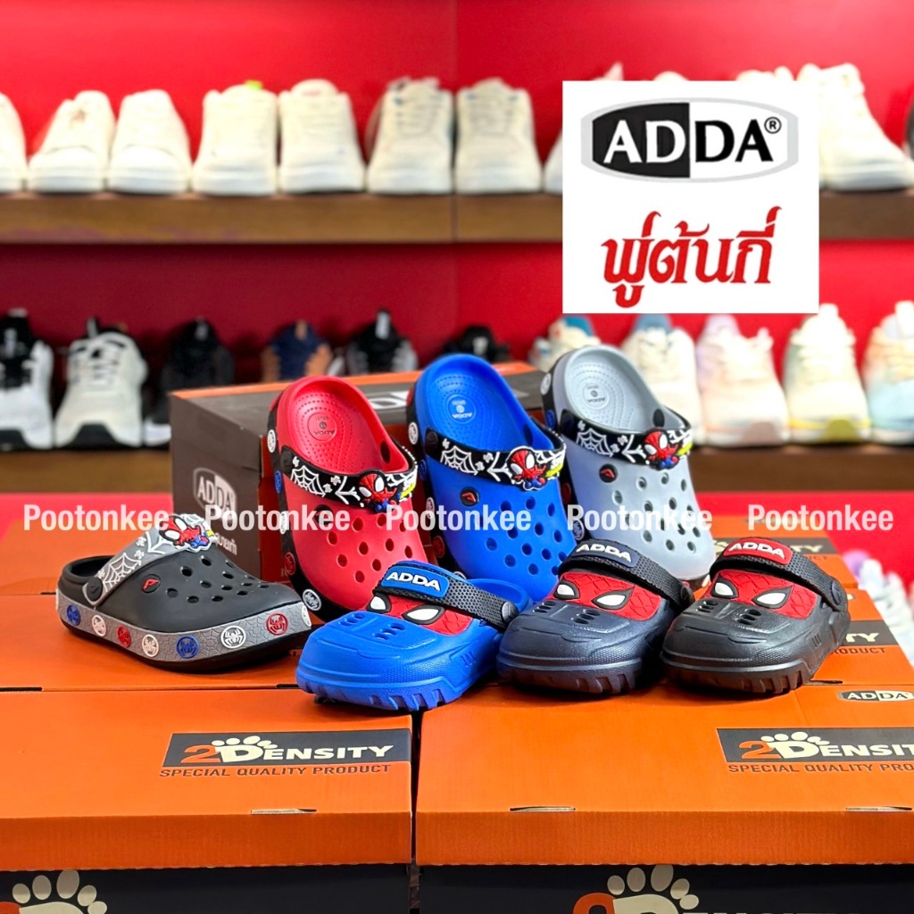 ADDA Kid รองเท้าเด็ก รุ่น 55U31-C1 / 57502-B1 ลายสไปเดอร์แมนด์ ...