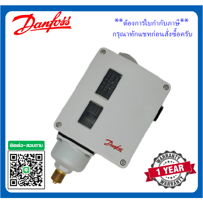 RT121 (AUTO), -1/+0 bar, 017-521566,Pressure Switch Danfoss,เพรสเชอร์ ...