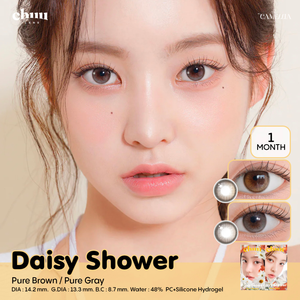 chuu-lens-รุ่น-daisy-shower-คอนแทคเลนส์เกาหลีของแท้รายเดือน