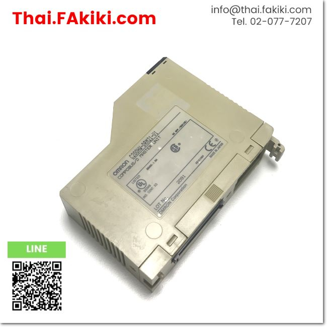 junkพร้อมส่ง-junk-c200hw-drm21-v1-plc-i-o-module-โมดูล-plc-i-o-สเปค-omron-66-008-401