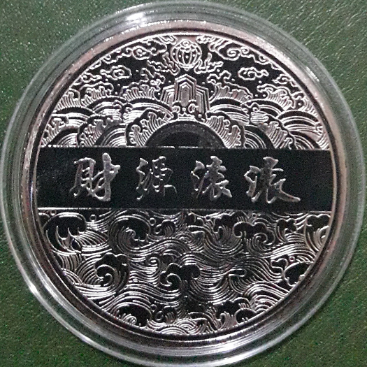 เหรียญที่ระลึก-ลายมังกรจักรราศีจีนลงสี-3-สีเงีน-สำหรับสะสมสวยงาม-ไม่ผ่านใช้-unc-พร้อมตลับ