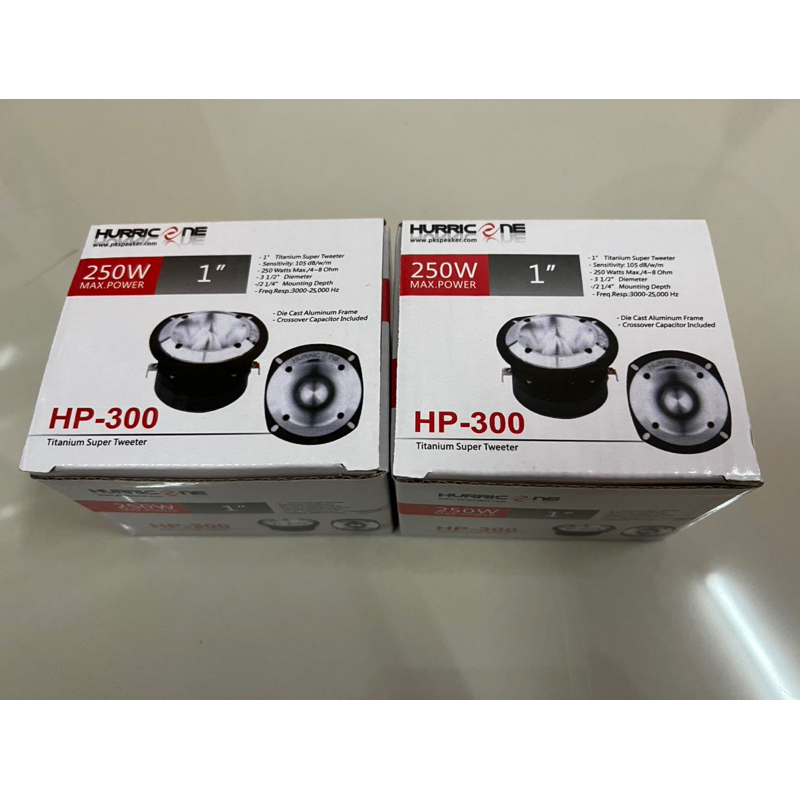 ราคาคู่ละ-600บาท-แหลมมัจจุราช-hp-300-1-titanium-super-tweeter-ติดรถยนต์