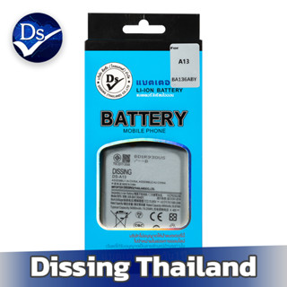 Dissing BATTERY SAMSUNG A13/A23 (BA136)**ประกันแบตเตอรี่ 1 ปี**