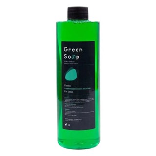 Green soap น้ำยาทำความสะอาด ระหว่างสัก หัวเชื้อสบู่ tattoo