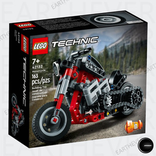 LEGO Technic 42132 Chopper ของแท้