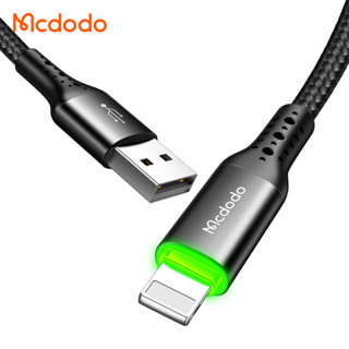 Mcdodo สายชาร์จip. ตัดไฟอัตโนมัติ Gen2-3 3A Auto Power off and Auto Recharge usb cable