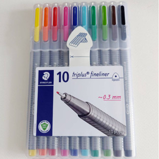 ชุดปากกาไตรพลัส สเต็ดเล่อร์  Staedtler ชุด 10 สี ( หัว 0.3 mm)