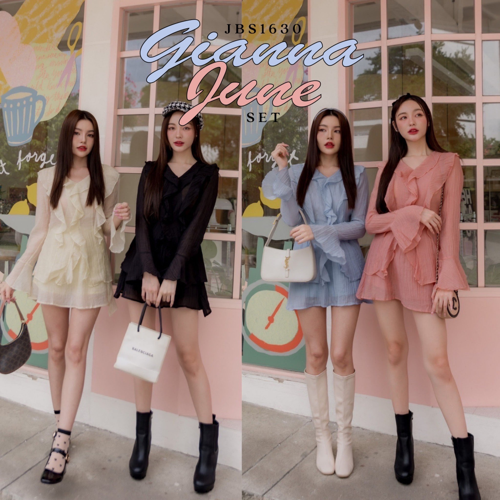 #JBS1630 Gianna June Set | Shopee Thailand