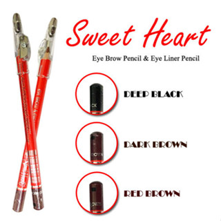 ( 1 แพค 12 แท่ง ) สวีทฮาร์ท SWEET HEART ดินสอเขียนคิ้ว แบบมีกบ  ดินสอเขียนคิ้วแท่งแดง ในตำนาน