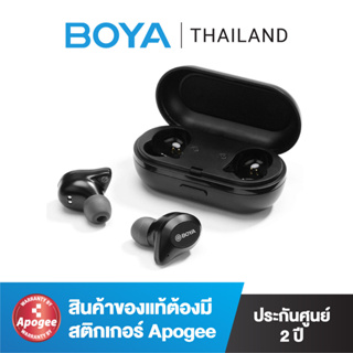 BOYA BY-AP1 True Wireless Stereo Earbuds หูฟังไร้สาย คุณภาพเสียงระดับ HD ให้เสียงที่คมชัด สมจริง รองรับ Bluetooth 5.0