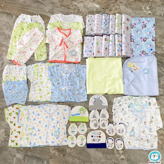 👶✨ Baby Best ✨ ชุดเซ็ตเตรียมคลอด เสื้อผ้าเด็กอ่อน แรกเกิด ทารก [เซต 1,290฿]