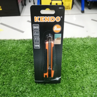 KENDO มีดคัตเตอร์ (หุ้มยาง) ขนาด 9mm รุ่น 30614  ***สามารถออกใบกำกับภาษีได้***