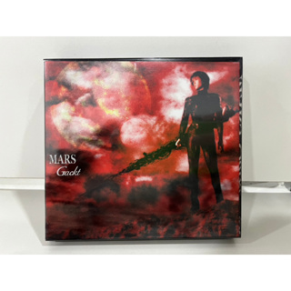 1 CD MUSIC ซีดีเพลงสากล   MARS Gackt   (C10E13)