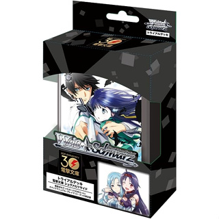 เด็คทดลอง Weiss Schwarz Dengeki Bunko Schwarzside