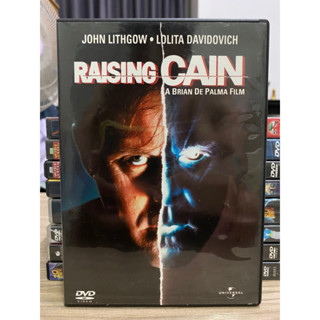 DVD : RISING CAIN. หมอวิปริตจิตคูณ 4.