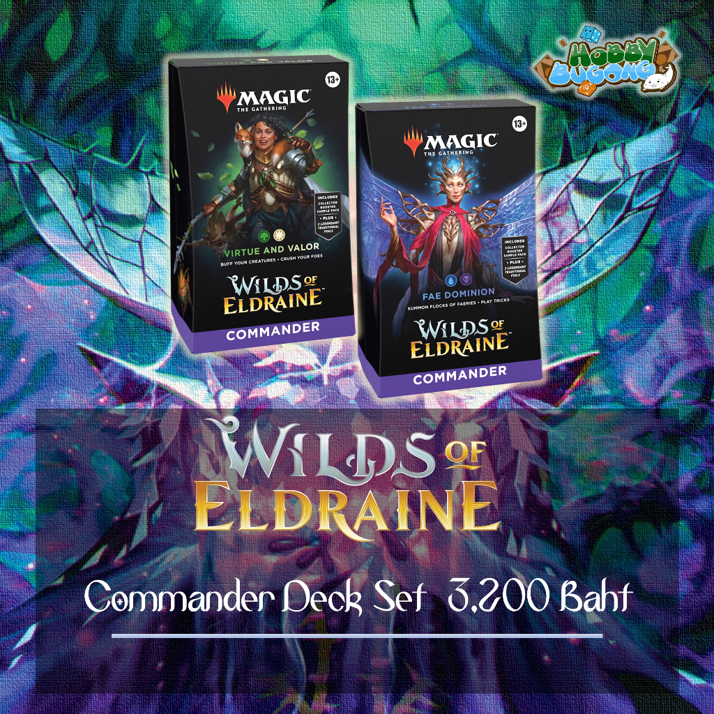 Magic The Gathering Wilds of Eldraine Commander Deck Bundle Shopee Thailand