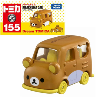 แท้ 100% จากญี่ปุ่น โมเดล รถริลัคคุมะ Takara Tomy Tomica Dream No.155 Rilakkuma Mini Car ของแท้จากญี่ปุ่นใหม่มือ 1 ค่ะ