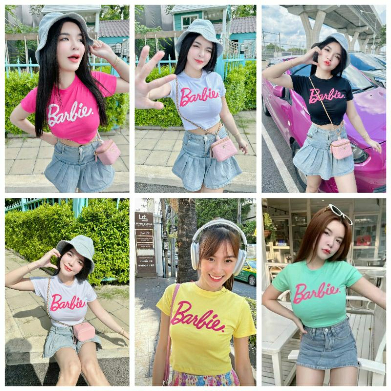 เสื้อครอป-บาร์บี้-สุดฮิต-งานบ้าย-elite-พร้อมส่ง