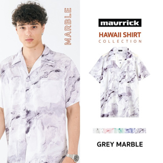 MAVRRICK-มาริค ยอดขาย No.1 สุดยอดเสื้อเชิ้ต-ฮาวาย ยับยาก โอเวอร์ไซร์ ยับยาก ไม่ต้องรีด แขนสั้น(ลายหินอ่อน)